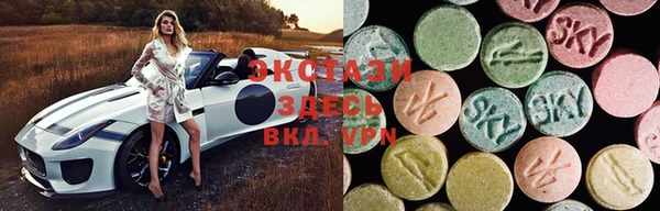 MDMA Premium VHQ Баксан